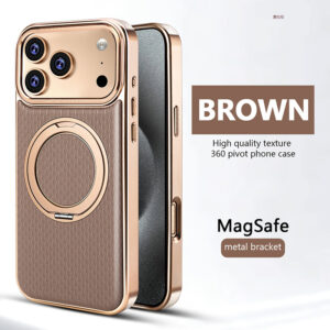 Compatible with Apple iPhone 17 Pro Max phone case, rotating stand, 15mm magnetic, for iPhone 16.